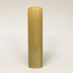 【手彫り印鑑】個人実印 オランダ水牛(ケース付)13.5～18.0mm